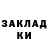 МДМА молли Garet Mcy