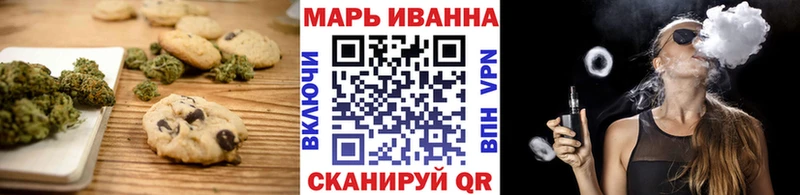 Cannafood марихуана что такое Полярный