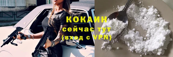 кокаин Остров