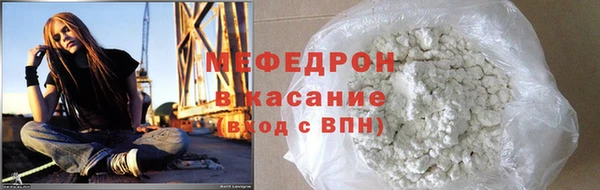 кокаин Остров