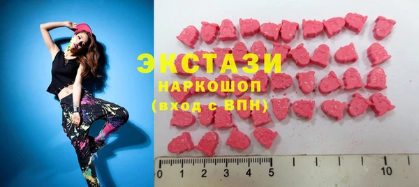 кокаин Остров