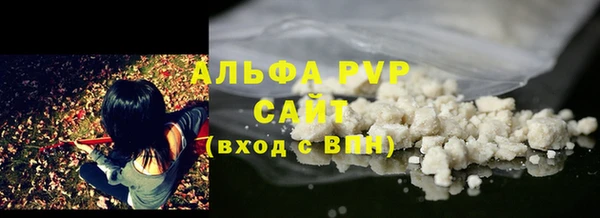кокаин Остров