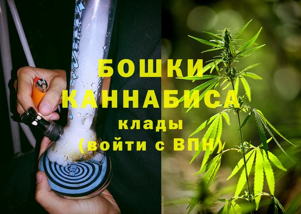 кокаин Остров