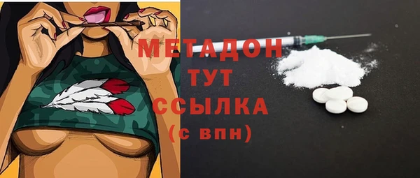 кокаин Остров