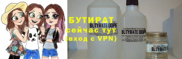 кокаин Остров