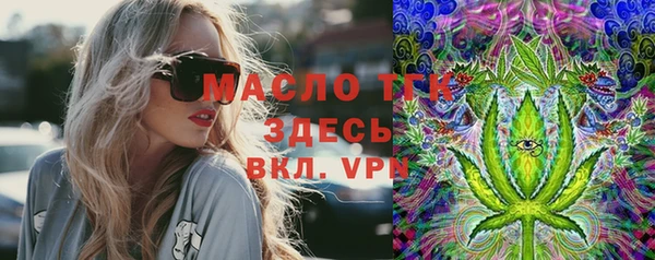 кокаин Остров