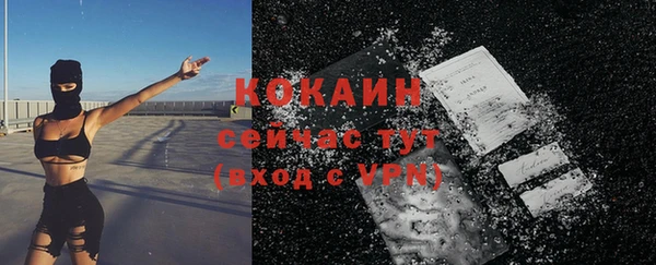 кокаин Остров