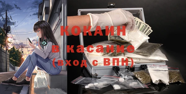 наркотики Нязепетровск