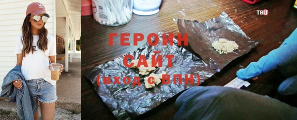 кокаин Остров
