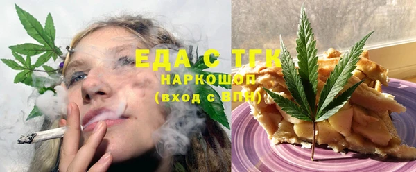 кокаин Остров