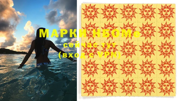 кокаин Остров