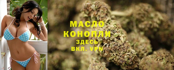 СК Нягань
