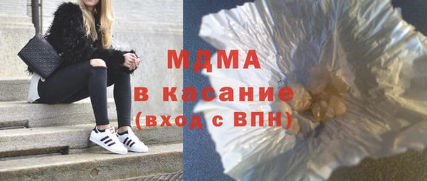 кокаин Остров