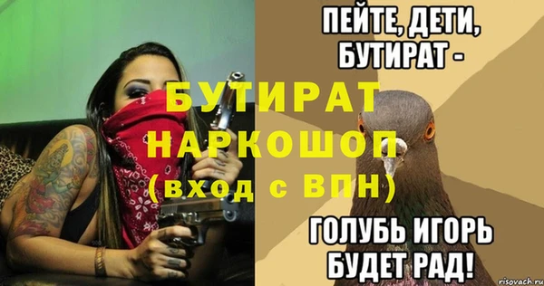 кокаин Остров